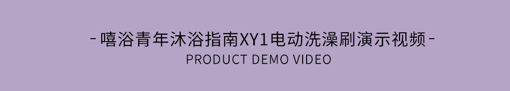 组 2 拷贝 4.jpg
